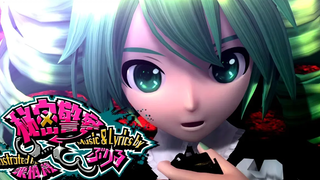 60fps Full Wind Secret Police --Hatsune Miku DIVA Arcade เนื้อเพลงภาษาอังกฤษ Romaji คำบรรยาย PDA
