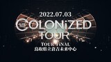 BiSH - Colonized Tour at Kurayoshi Mirai Center Tottori [2022.07.03]