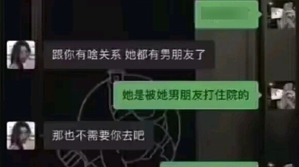 คอมโบทริกเกอร์