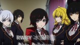 Since you saw my video, you have been a member of the RWBY team [the four wives in the team, why don