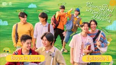 Boy In Love Episode 1 (BL Series)Thailand [English Sub]