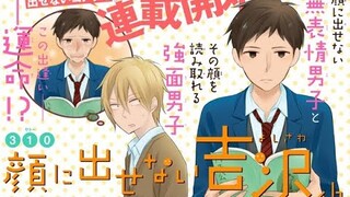 REVIEW KOMIK YOSHIZAWA KUN