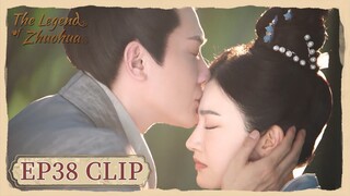 EP38 Clip | Liu Yan got into her dream. | The Legend of Zhuohua | 灼灼风流 | ENG SUB