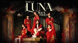 ONEUS - '月下美人 : LUNA' (Rock Version)