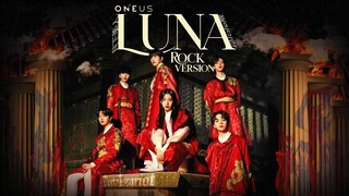 ONEUS - '月下美人 : LUNA' (Rock Version)