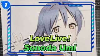 [LoveLive!] Draw Sonoda Umi in 260mins_1