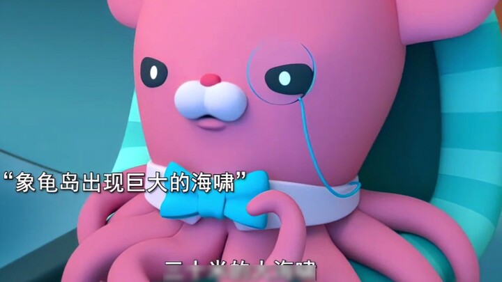 Octonauts: The Movie 3 is here! Watch all the funny scenes in one go