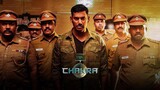 Chakra Movie in Hindi Dubbed 2023