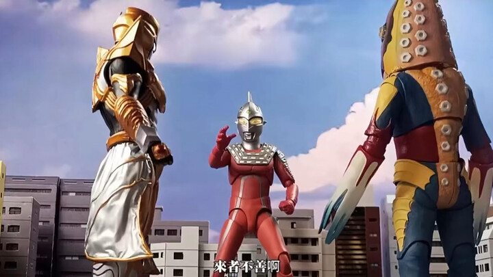 《激突·繁星1967》当年的赛文与塔尔塔罗斯的战斗！