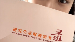 not shy!我会一直做热血笨蛋！