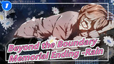 Beyond the Boundary|Memorial Ending -Rain_1