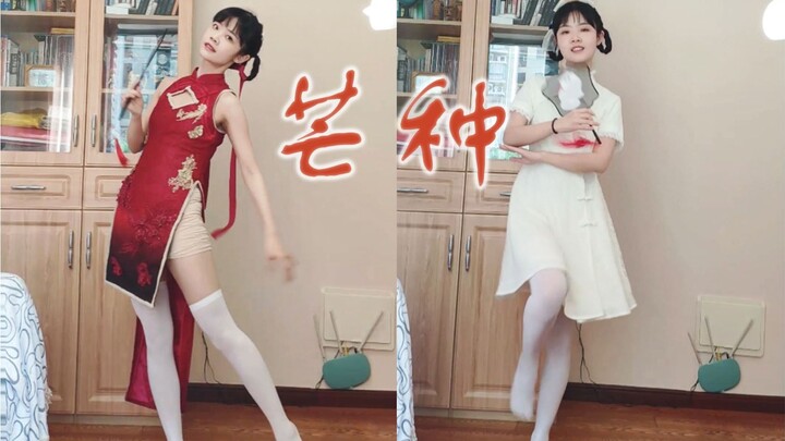 [Jiu Li] Phiên bản đầy đủ của Double Cheongsam Manzhong ❥ Khi nghĩ đến em, anh sẽ làm. . .