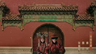 Yanxi Palace episode 66 eng sub