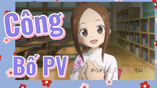 [Nhất Quỷ Nhì Ma, Thứ Ba Takagi S3] Công Bố PV