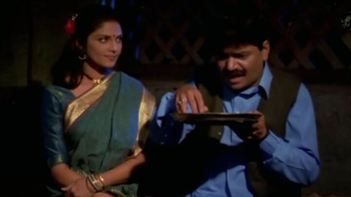 bayko chukali standvar marathi movie