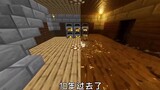 [Trò chơi] Hiệu ứng vật lý nước trong Minecraft