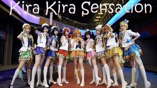 夜晚在商场跳kirakira sensation是怎么样的体验？【UR宅舞同萌】