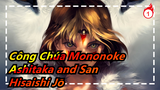 Công Chúa Mononoke | Ashitaka và San - Hisaishi Jō_1