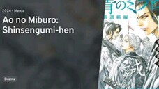 EPS_11 | AO NO MIBURO. SUB INDO