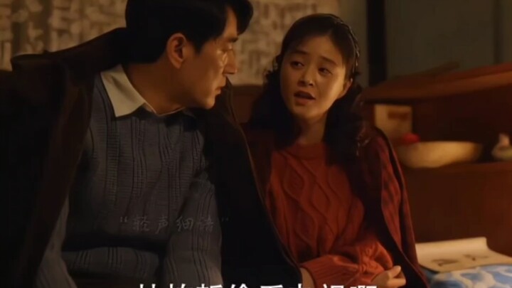 林工无时无刻都宠着宋莹"