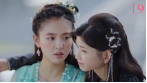 Fighter of the Destiny Eps 19