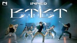 พร้อมแล้ว!  "BTBT" – Dance Cover at INNER – B.I X Soulja Boy – INNER COVER – PERFORMANCE FILM 🇹🇭