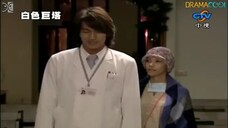 The Hospital Episode 17 - Engsub