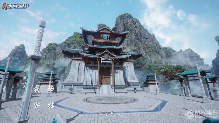 peerles battel Spirit Eps 101