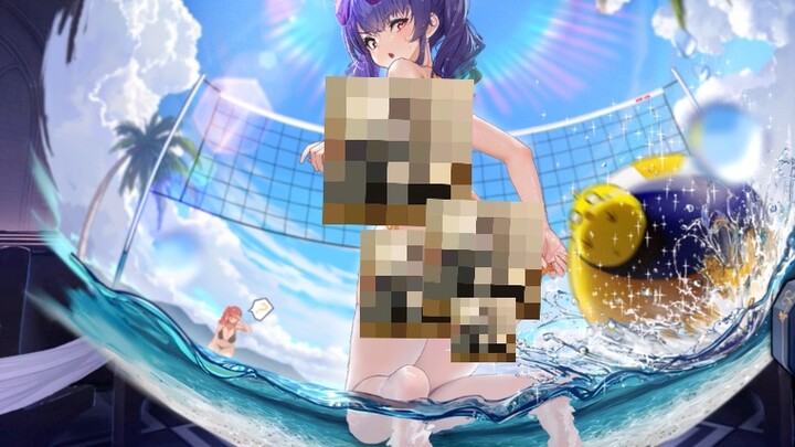 The Pola Swimsuit Live 2D Skin Oath Ceremony that had to be coded because it was too astringent to p