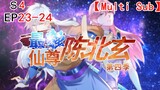 ❗❗【NEW】【Multi sub】 The Best Maestro S4 /Sang Abadi Terkuat Koleksi Musim 4 EP23-24 #animation #anime