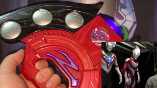 [Hubungan Objek Lama] Pedang Orb sebenarnya bisa dihubungkan dengan Sublimator Gelap? Ultraman Orb Z