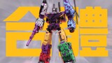 [Stop-motion animation] The most colorful Decepticon! Comparison of G2 Camouflage Huntian Leopard La