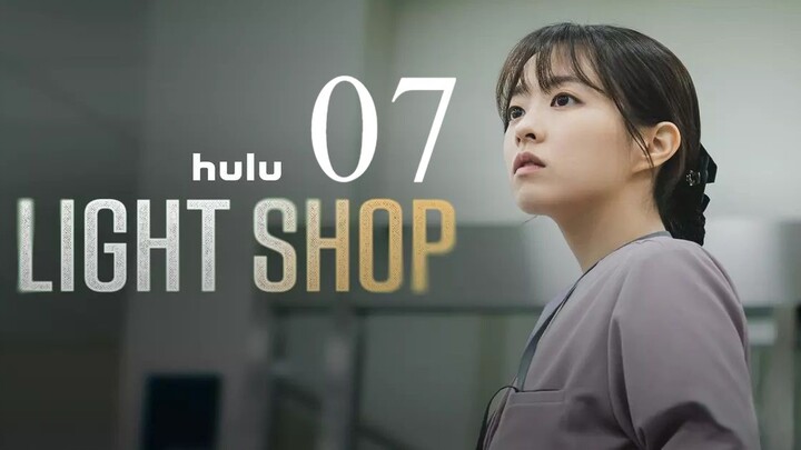 EP7 Light.Shop (2024)