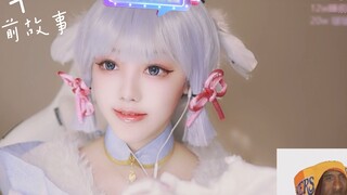 "Tangyun Yui" asmr นักเดินทาง ขอจับมือคุณหน่อยได้ไหม? ฟังฉัน...