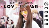 Kaguya-sama: Love is War OP 2 - DADDY! DADDY! DO!┃Cover by Raon Lee