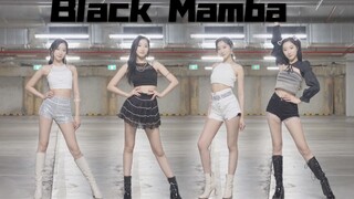 [Nhảy]Cô nàng thời trang nhảy cover siêu chất|<aespa - Black Mamba>