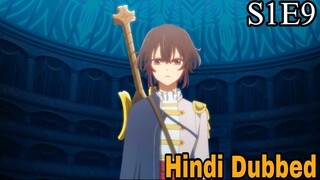 Bye Bye Earth Season 1 Episode 9 [Official Hindi Dubbed] FHD Dubbed Anime