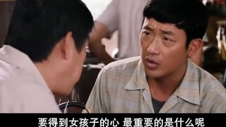 The Korean movie "Xu Sanguan" is adapted from Yu Hua's novel "Xu Sanguan Selling Blood"!