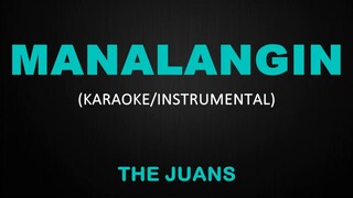 Manalangin - The Juans (Karaoke/Instrumental)