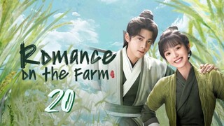 🇨🇳 ROTF: Small Town Love (2023) EP 20 [Eng Sub]