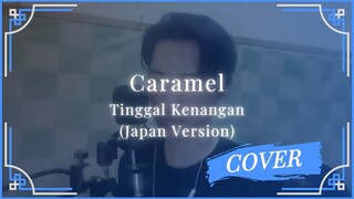 Caramel Band - Tinggal Kenangan (Japan Version) Cover by MzBay0726
