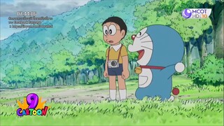 โดเรม่อน ตอน เล่นต่อคำเป็นเนสซี