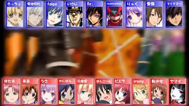 合唱 超組曲 ニコニコ動画 Grand Edition Bilibili