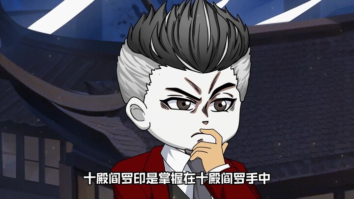 第5集：我滴大姐啊，互相切磋而已，有必要放大招吗？