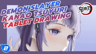 Drawing Kanao Tsuyuri | 13th Tablet Drawing | New Drawing Style | Unpaid_2