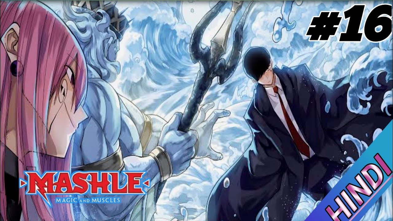 mashle magic and muscles episode 17 explained in hindi, 2023 new anime in  hindi