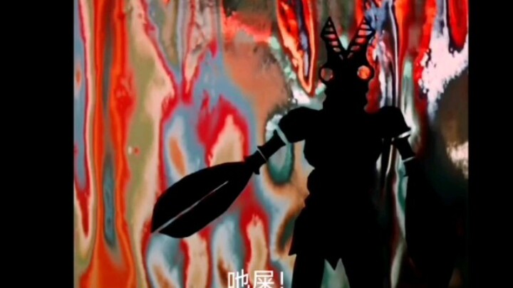 Empty ears! In fact, Ultraman Ace's OP is a Chinese song? !