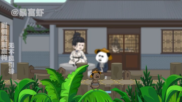 第六集｜如意命劫已至！