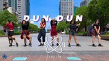 [KPOP IN PUBLIC] EVERGLOW (에버글로우) - DUN DUN Dance Cover | Dhustle Dance Crew from Vietnam