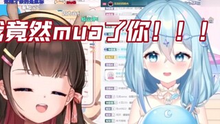 [Mouse/Xiyue/Higashi Airi] Mouse Moina who was madly disliked (2)